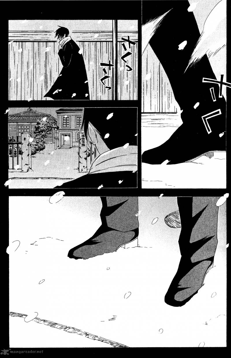 toukyou_lastochika_8_36