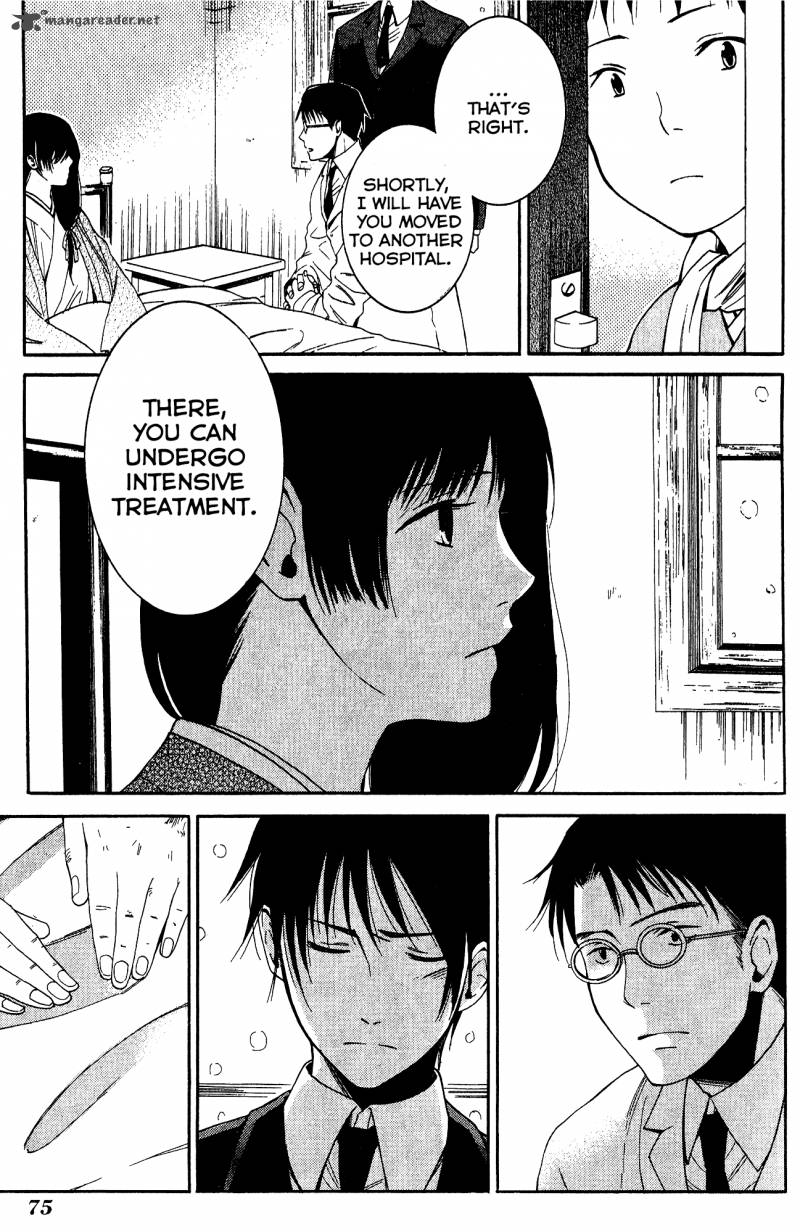 toukyou_lastochika_8_4