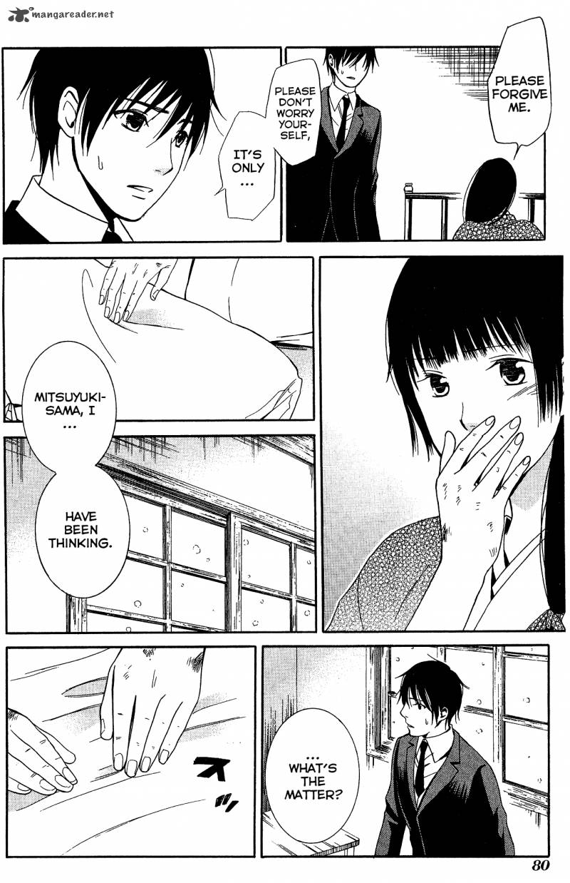 toukyou_lastochika_8_9