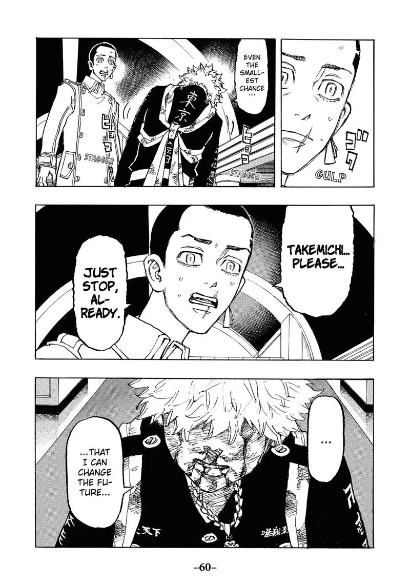 toukyou_revengers_100_18