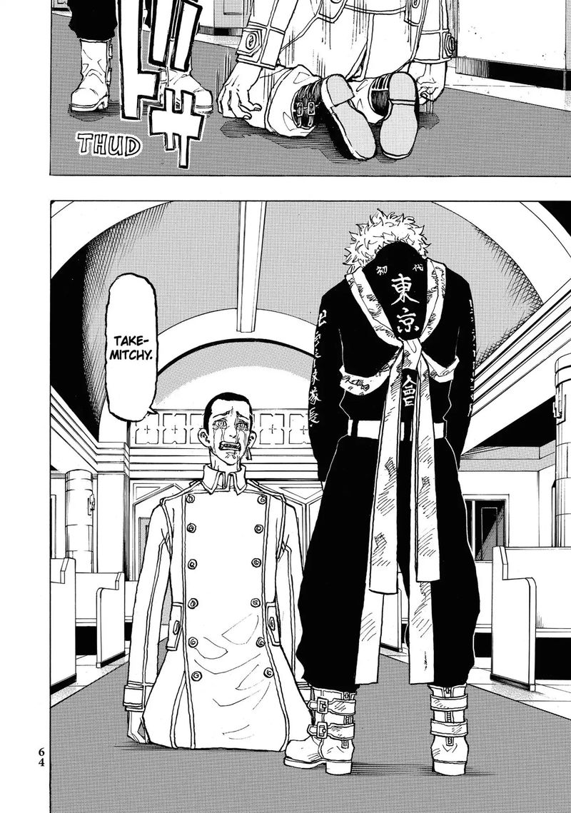 toukyou_revengers_100_22