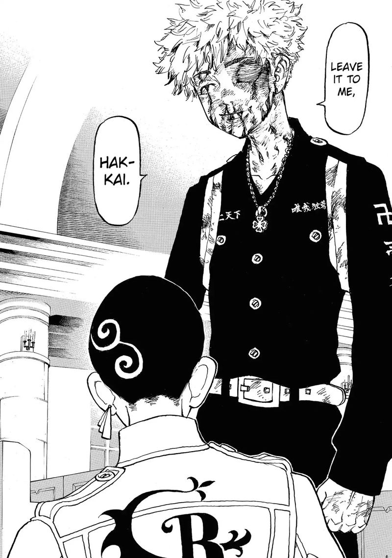 toukyou_revengers_100_24