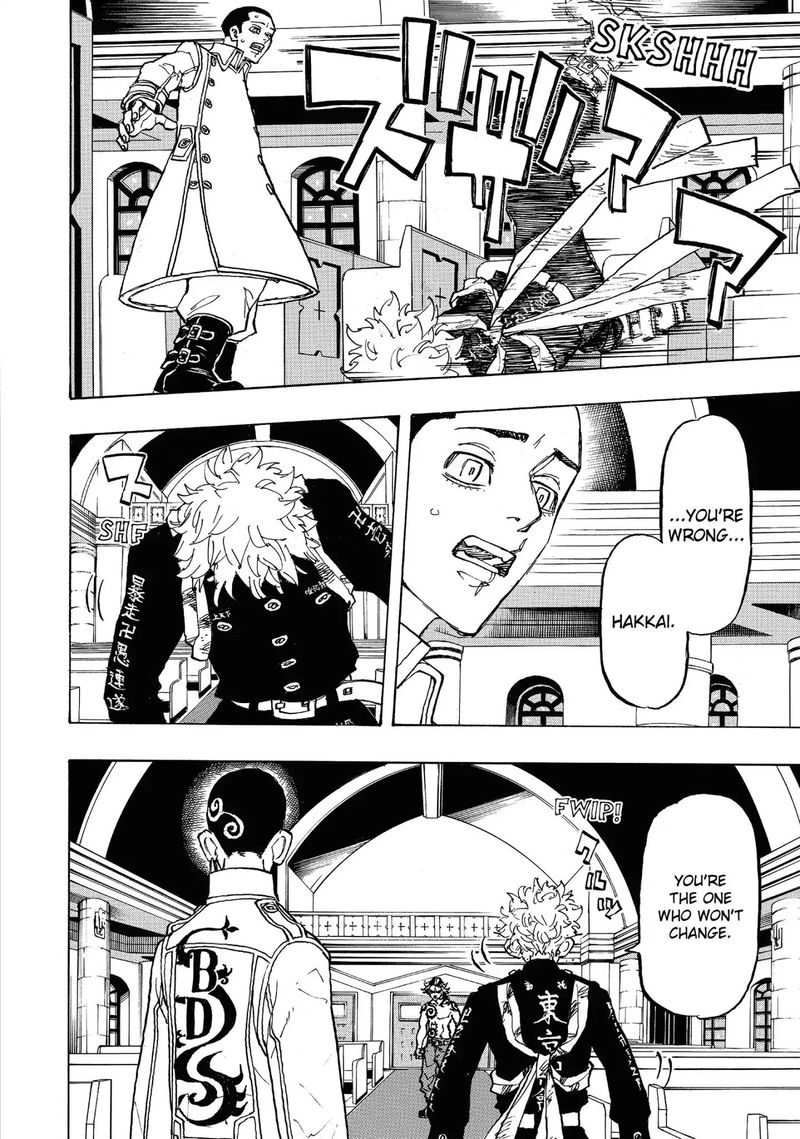 toukyou_revengers_100_8