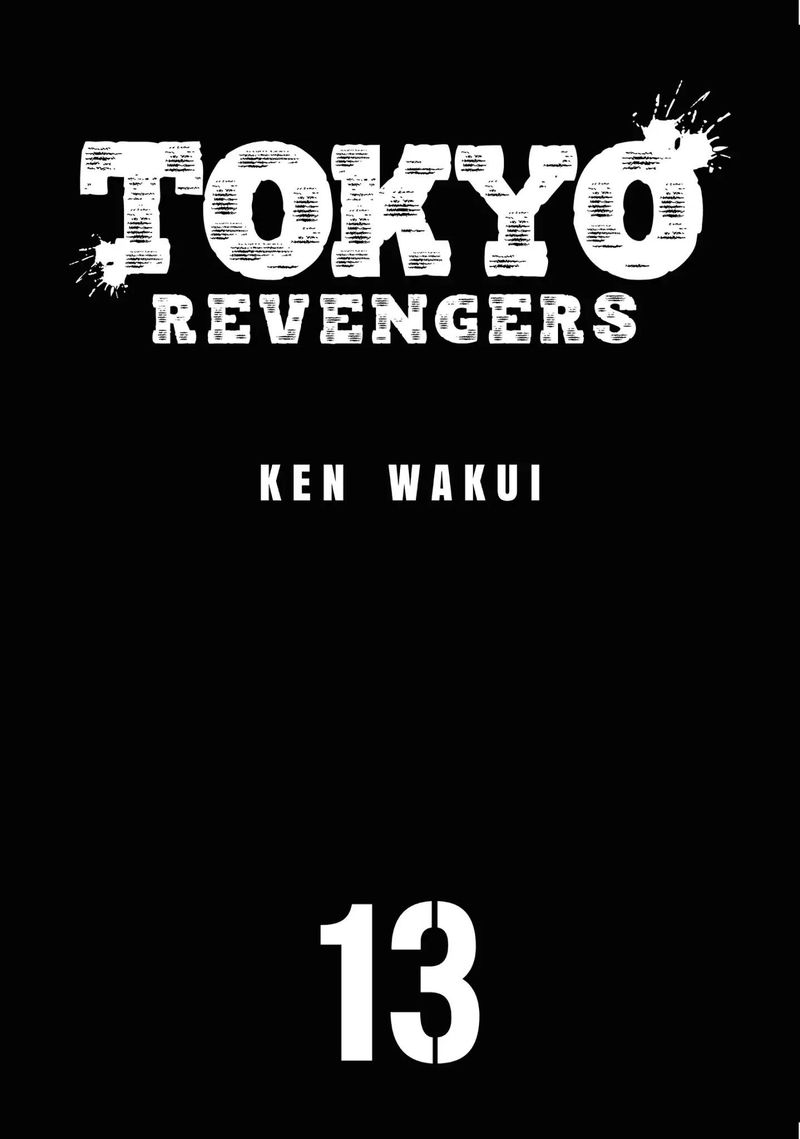 toukyou_revengers_108_2