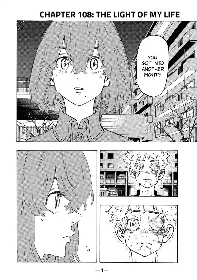toukyou_revengers_108_5