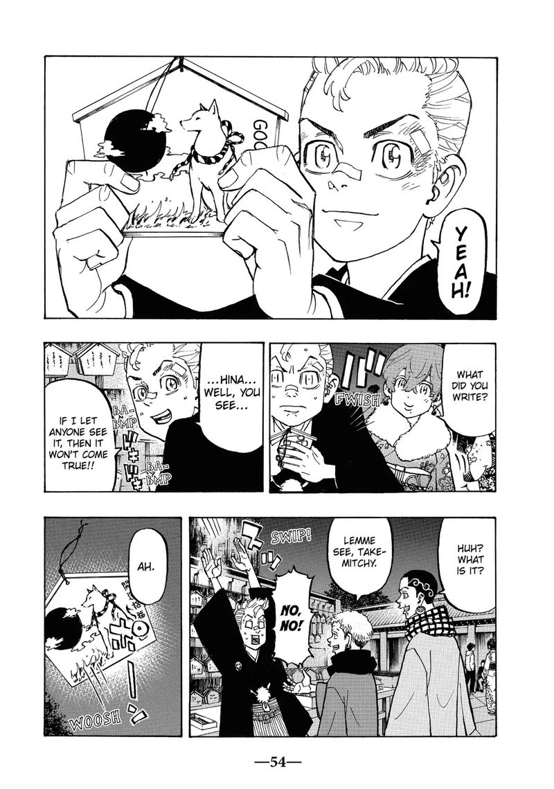toukyou_revengers_110_12