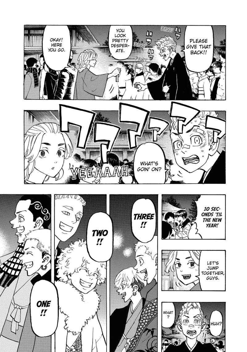 toukyou_revengers_110_17