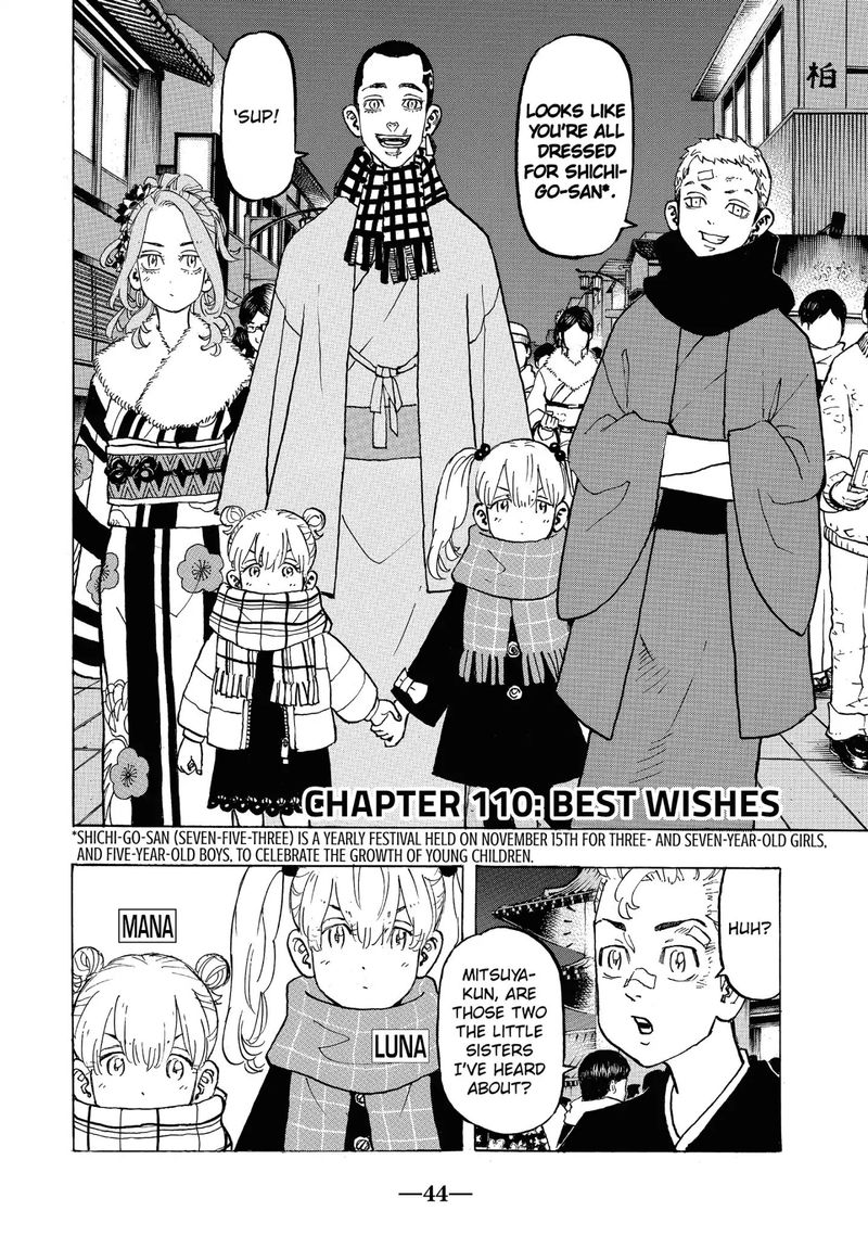 toukyou_revengers_110_2