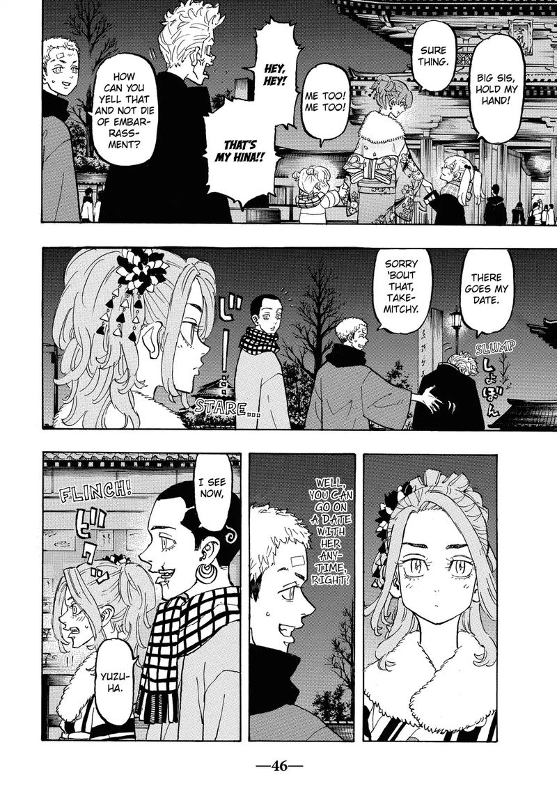 toukyou_revengers_110_4