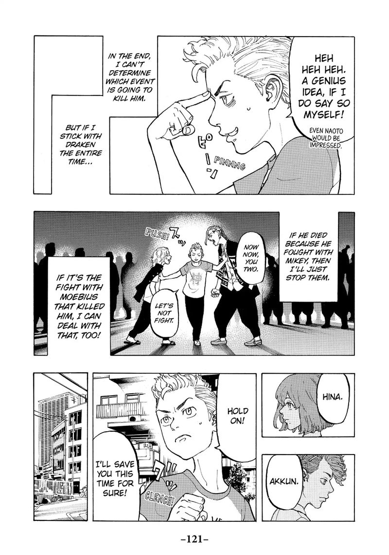 toukyou_revengers_12_3