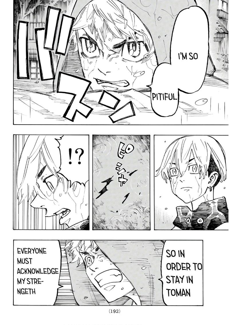 toukyou_revengers_120_8