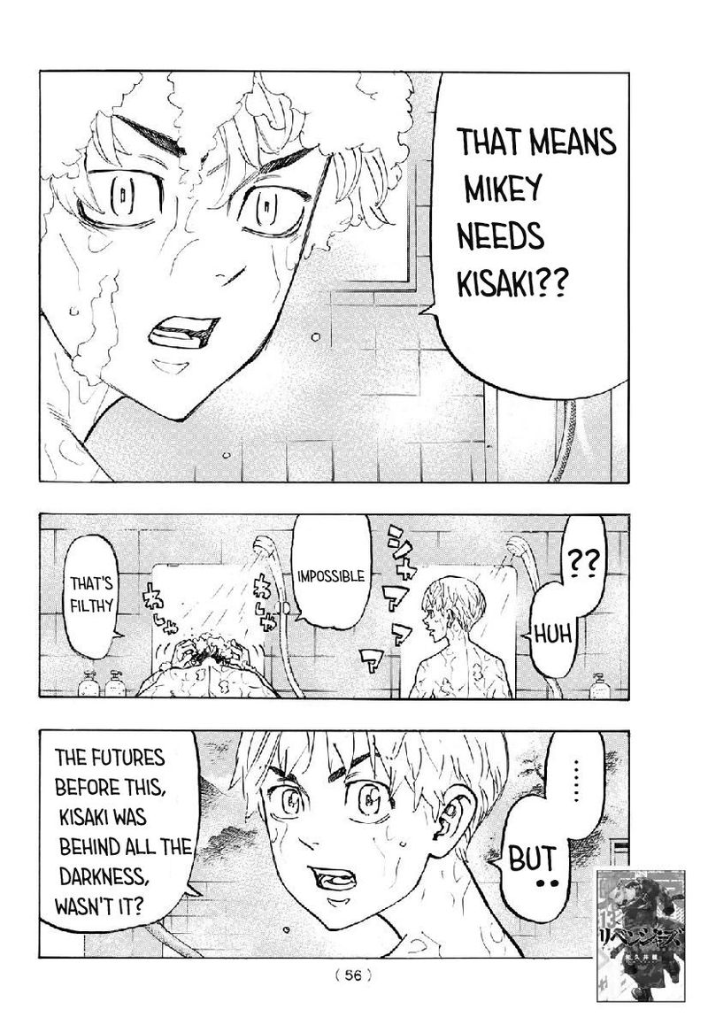 toukyou_revengers_121_13
