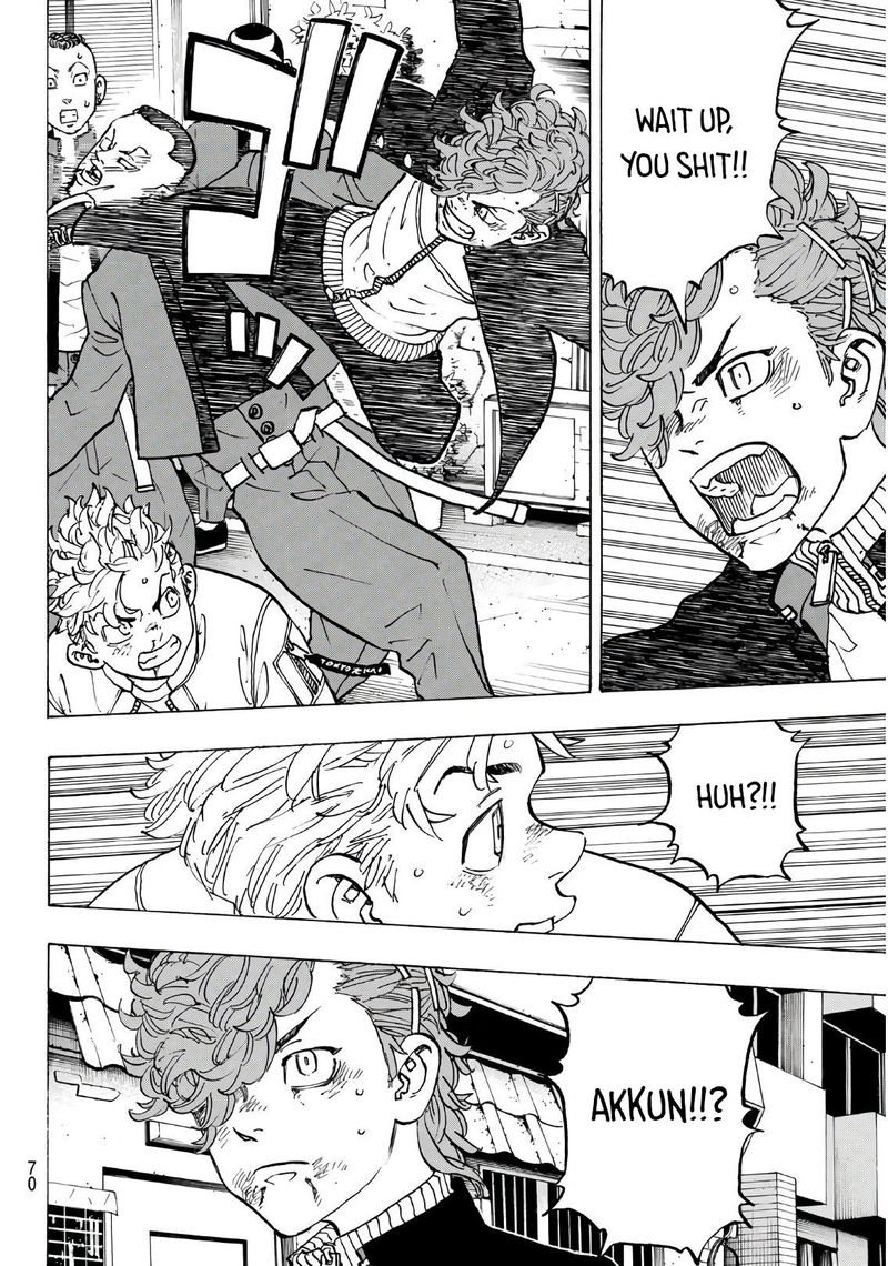 toukyou_revengers_125_10