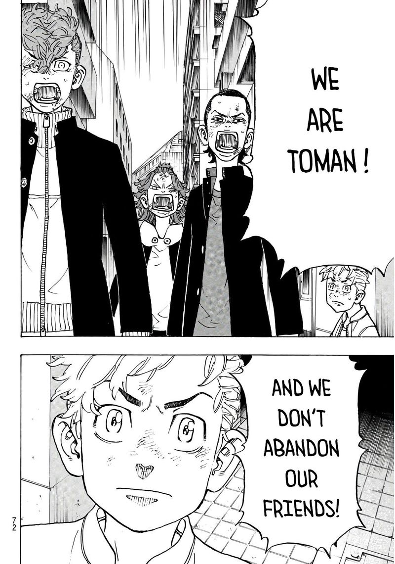 toukyou_revengers_125_12