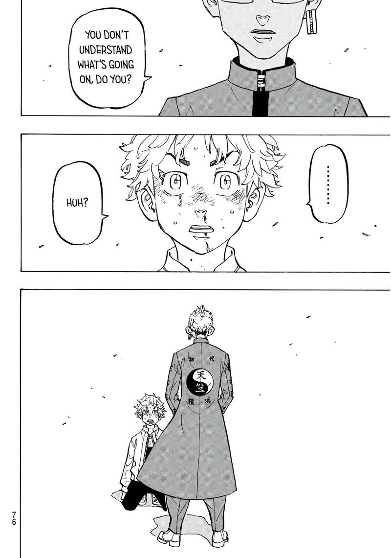 toukyou_revengers_125_16