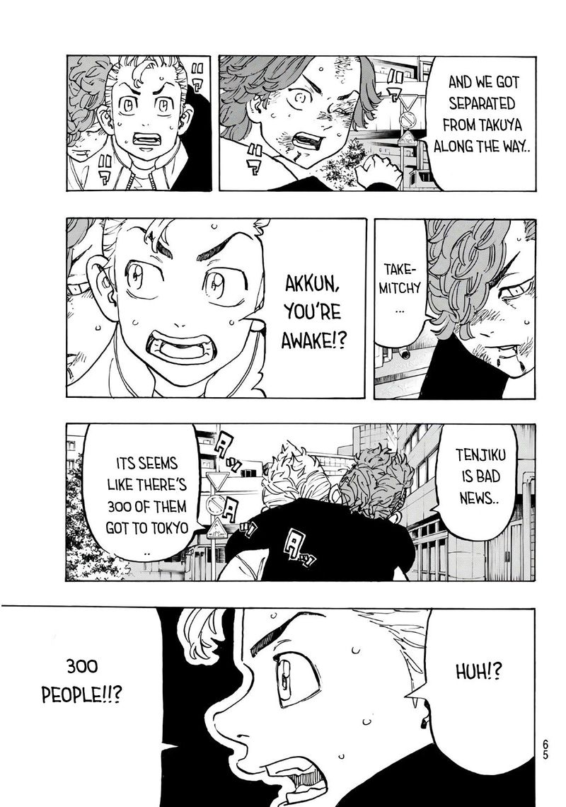 toukyou_revengers_125_5