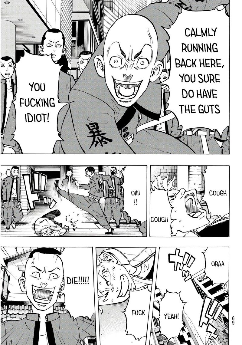 toukyou_revengers_125_9
