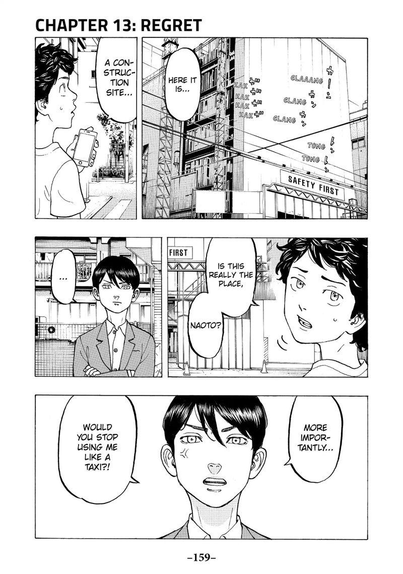 toukyou_revengers_13_1
