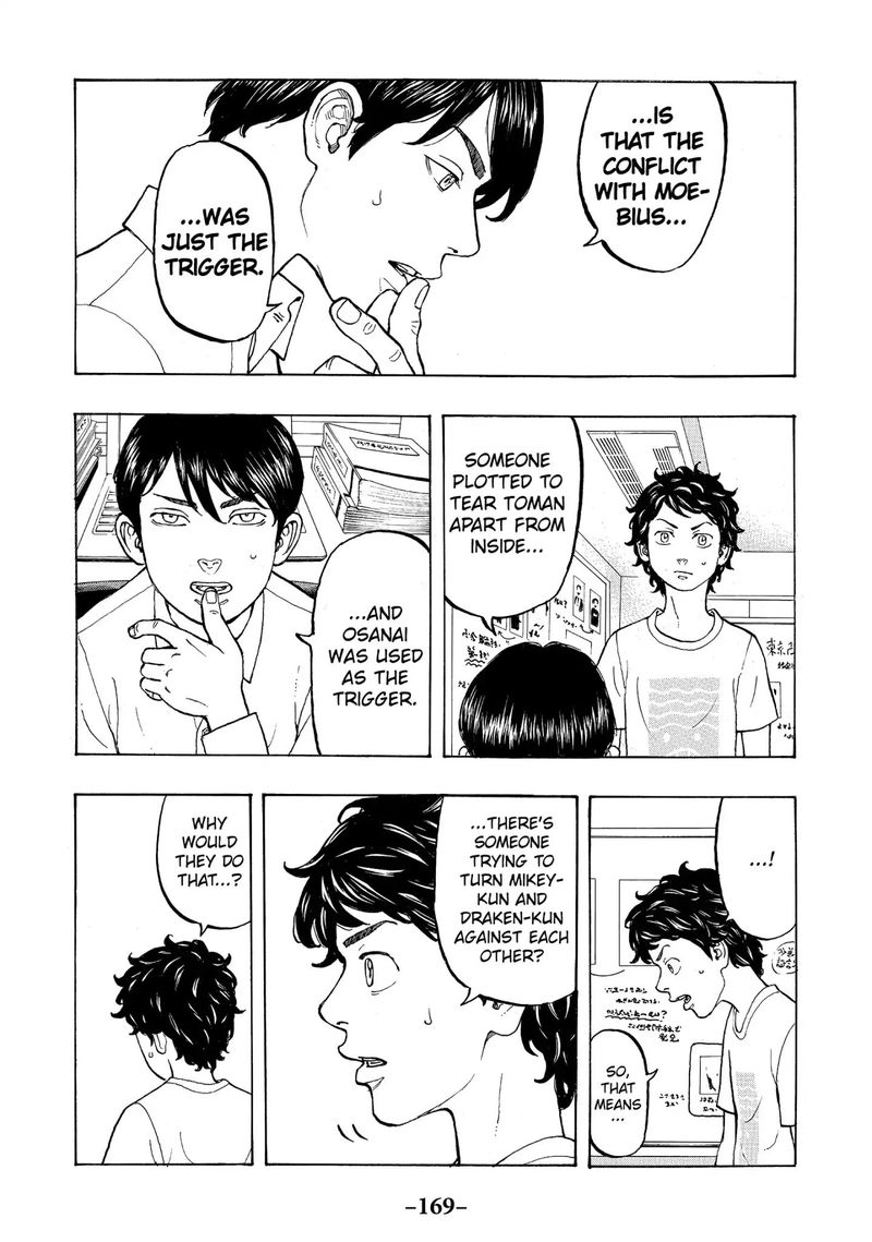 toukyou_revengers_13_11