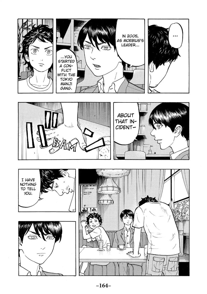 toukyou_revengers_13_6