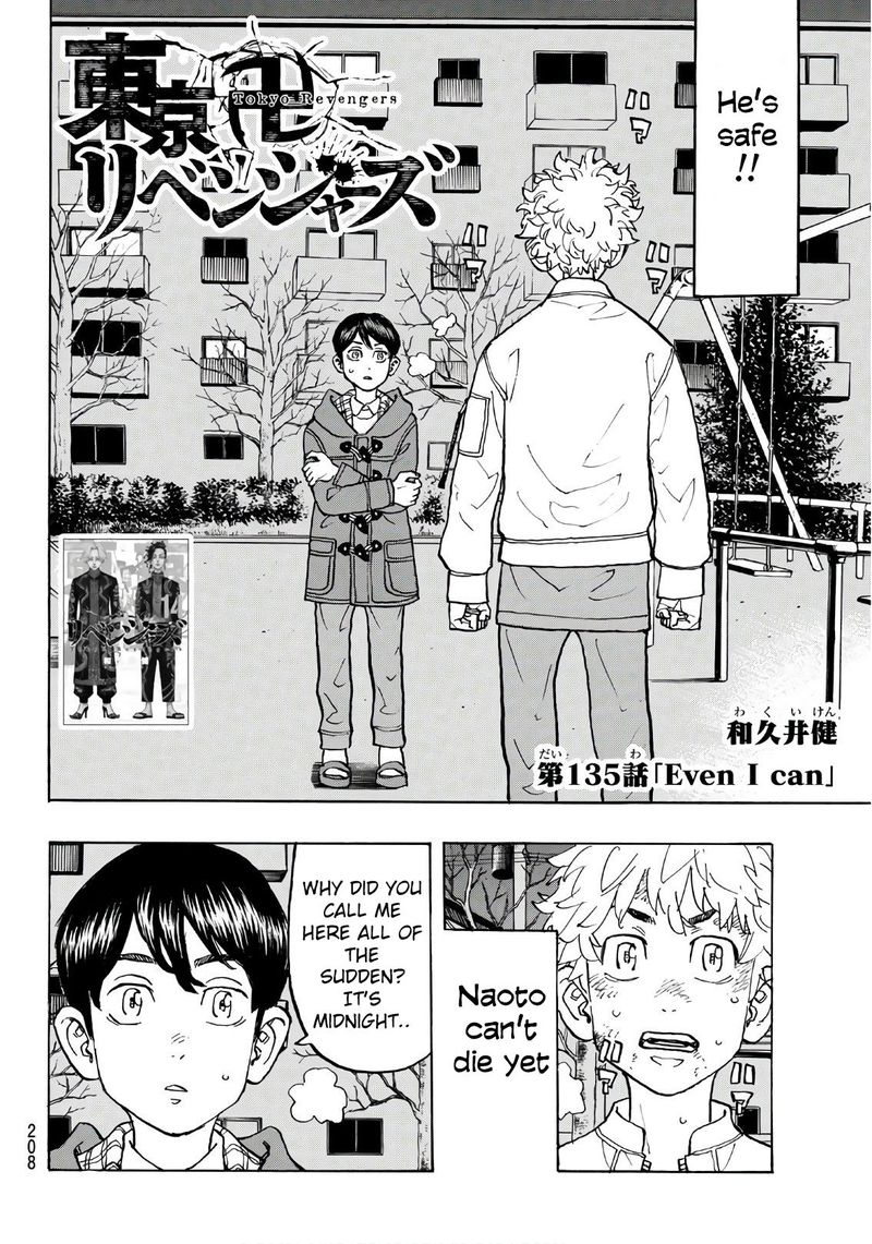 toukyou_revengers_135_2