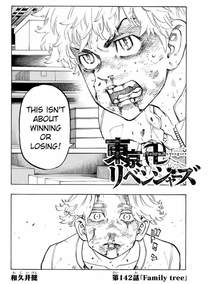 toukyou_revengers_142_2