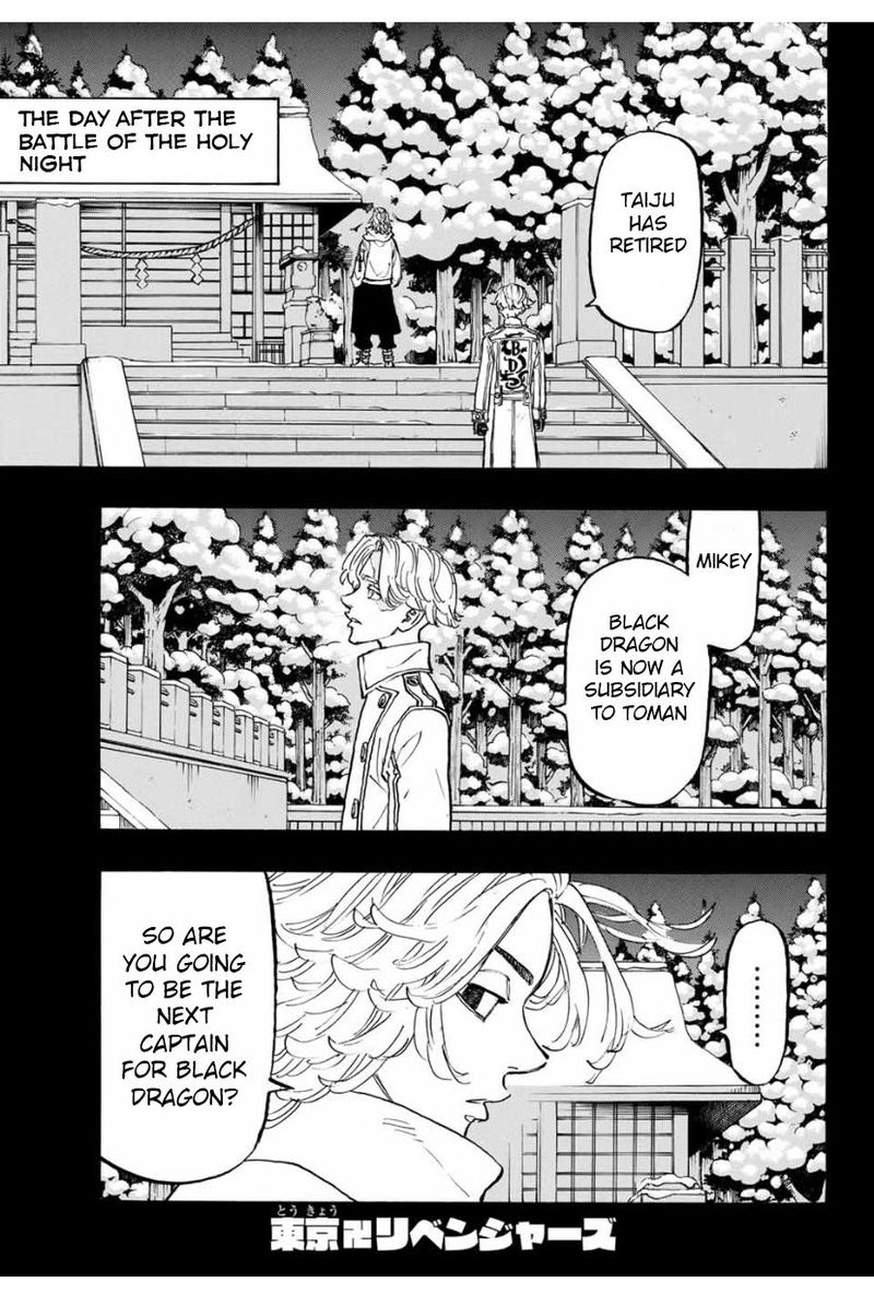 toukyou_revengers_144_1
