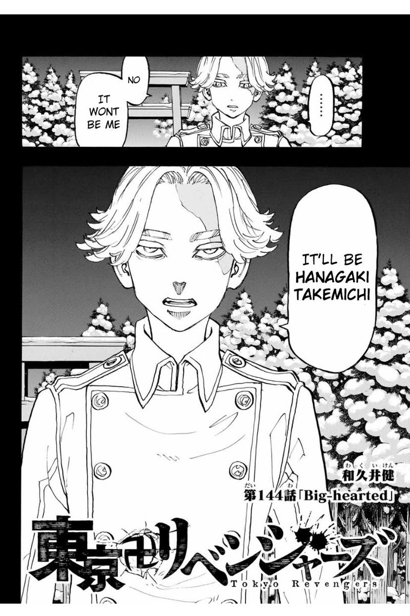 toukyou_revengers_144_2