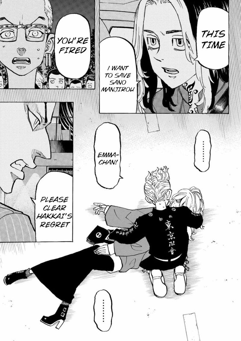 toukyou_revengers_147_15