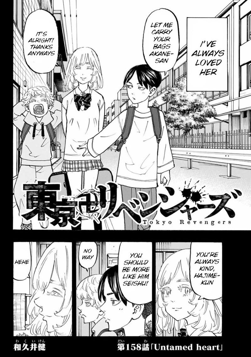 toukyou_revengers_158_2