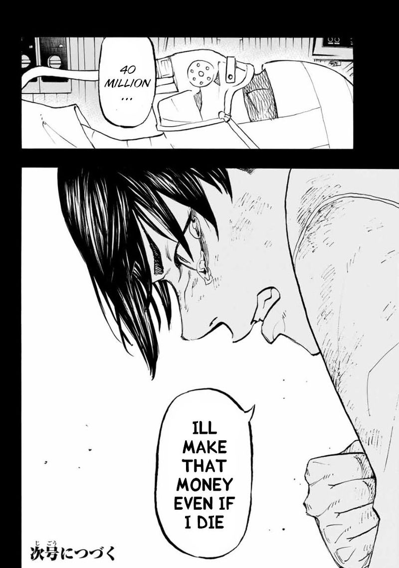 toukyou_revengers_158_20