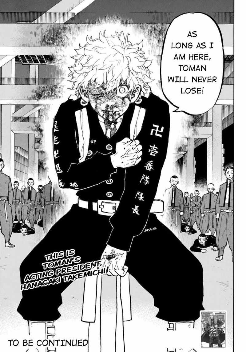 toukyou_revengers_165_19