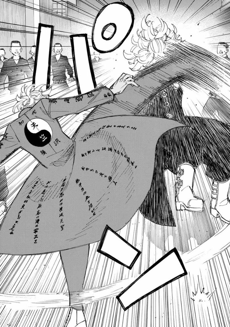toukyou_revengers_170_15