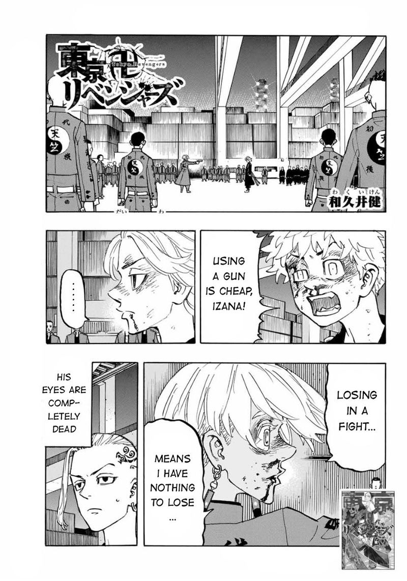 toukyou_revengers_175_1