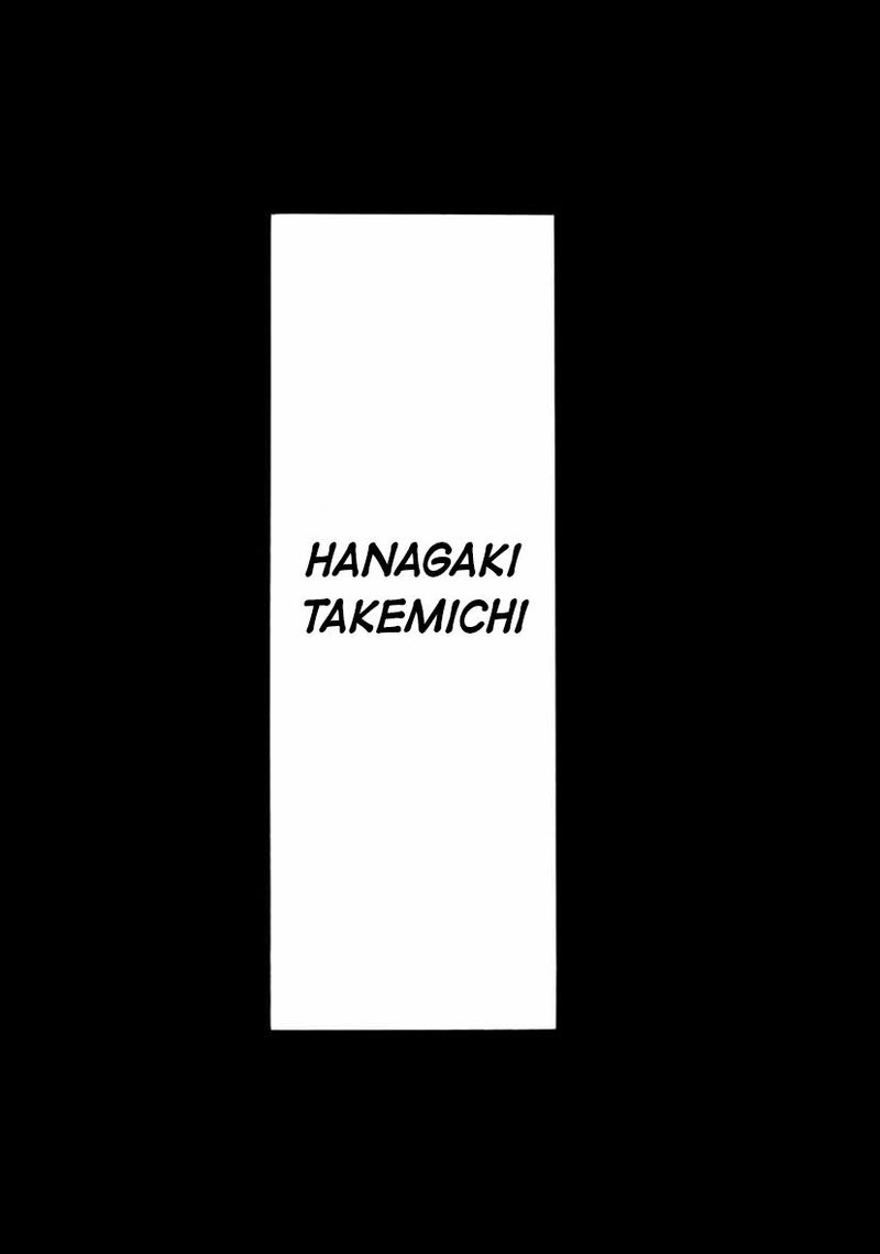 toukyou_revengers_182_16