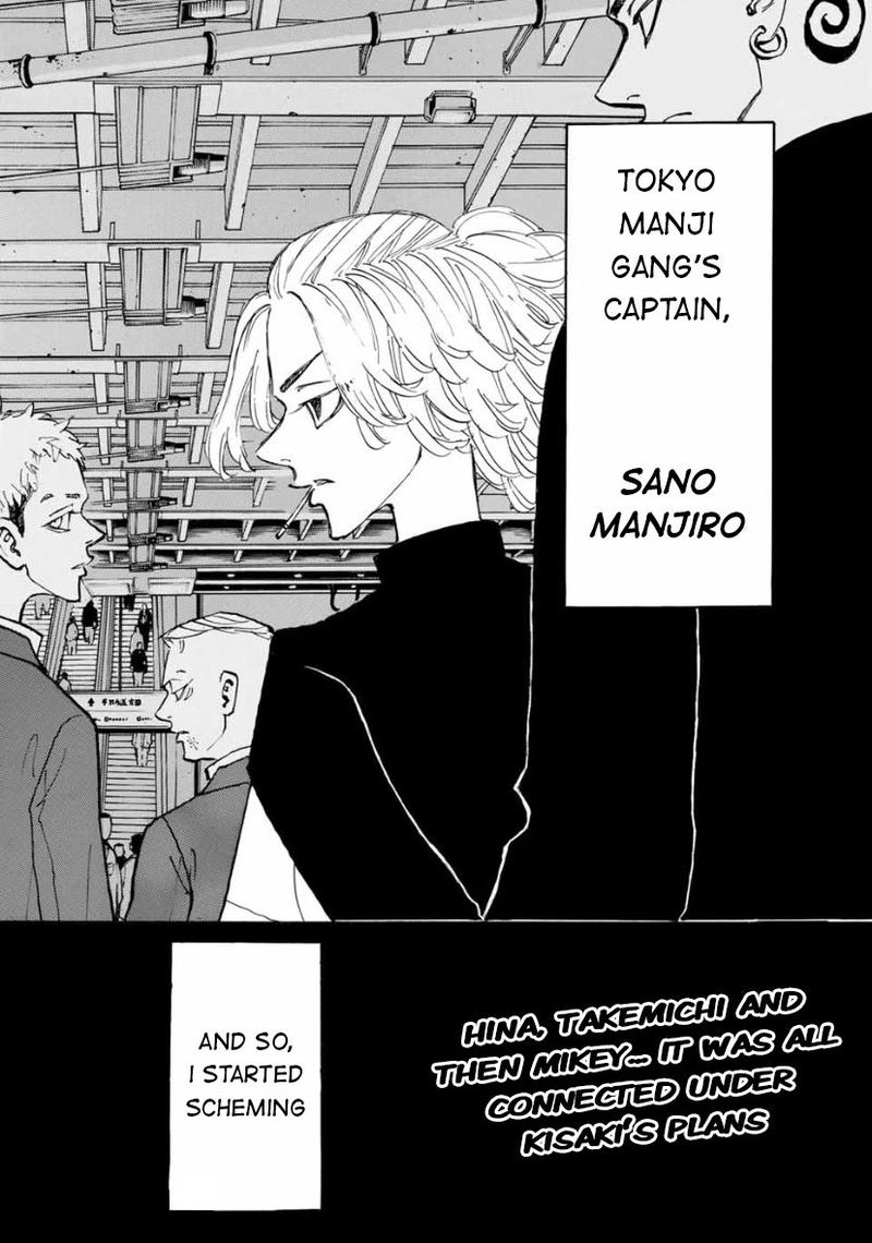 toukyou_revengers_182_20