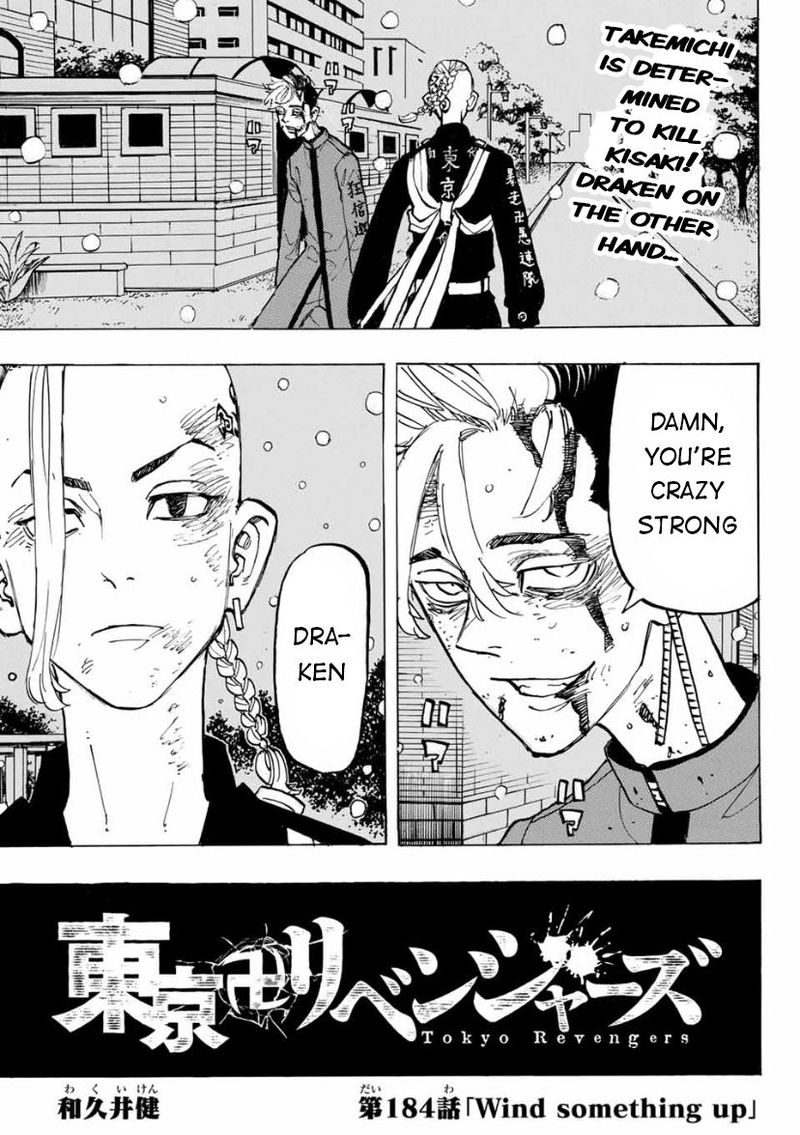 toukyou_revengers_184_1