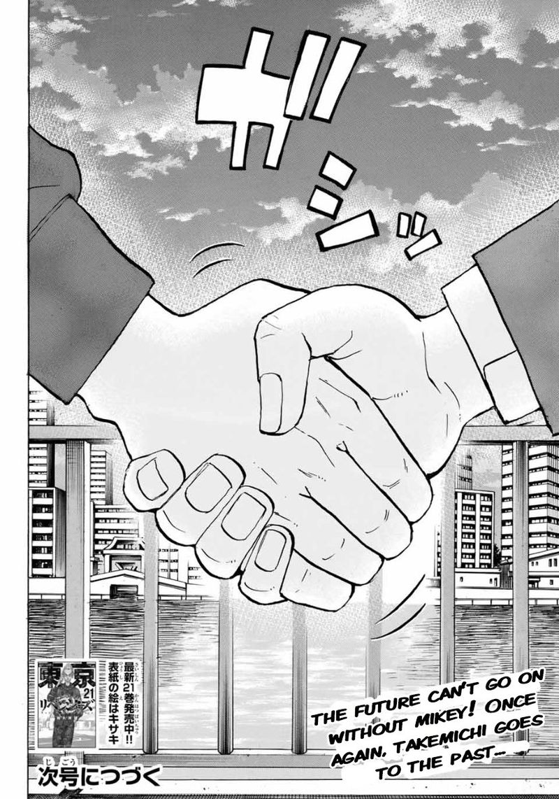 toukyou_revengers_196_18