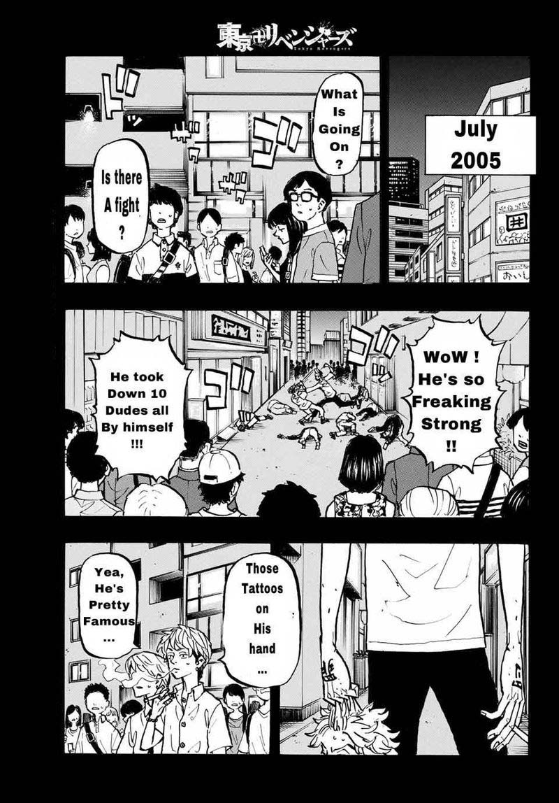 toukyou_revengers_205_1