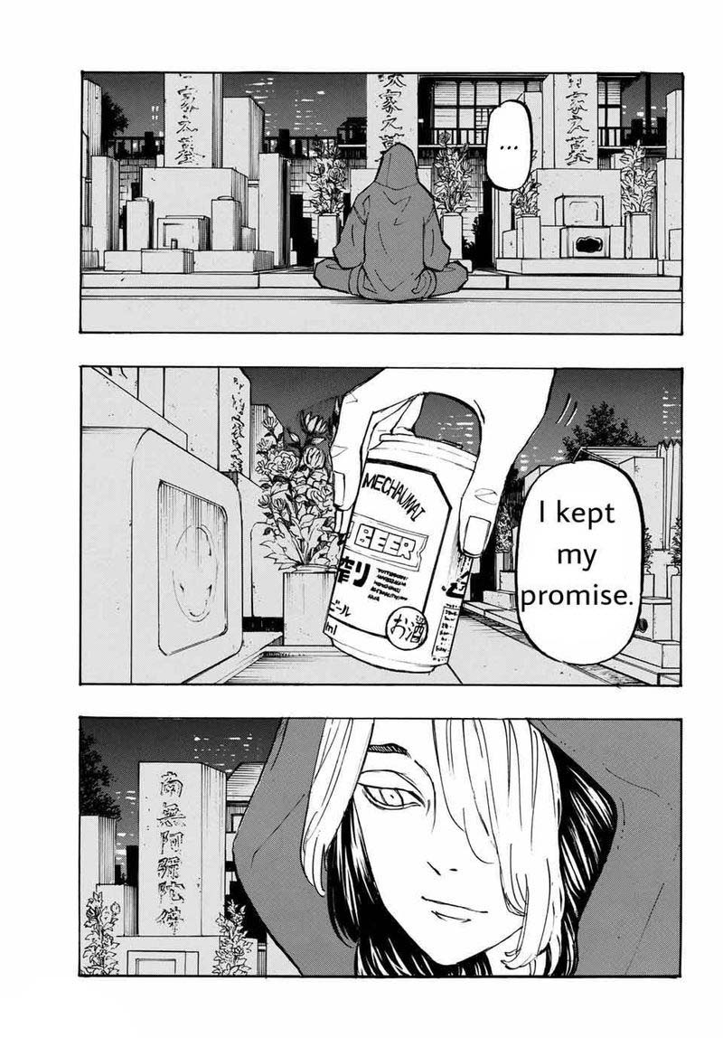 toukyou_revengers_205_19