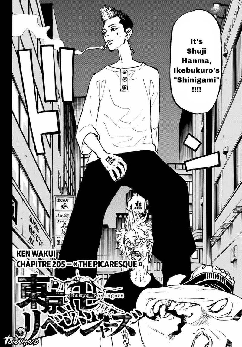 toukyou_revengers_205_2