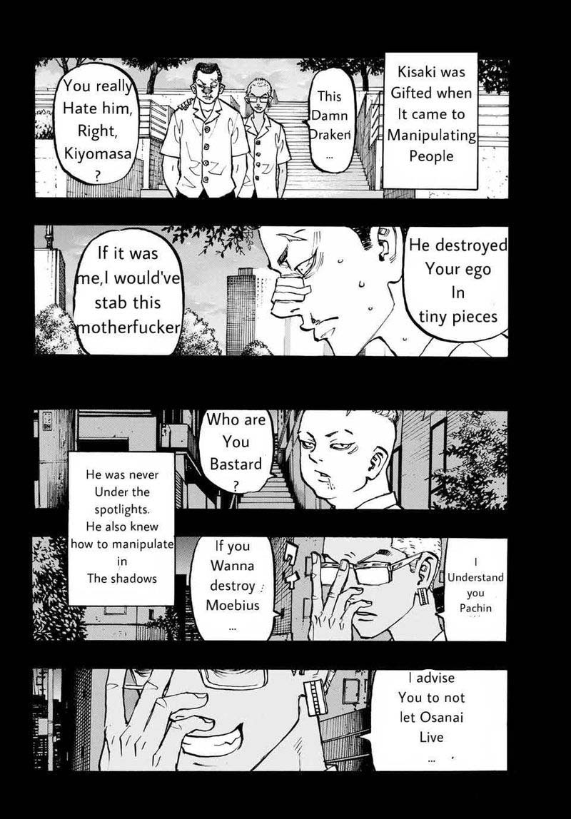 toukyou_revengers_205_6