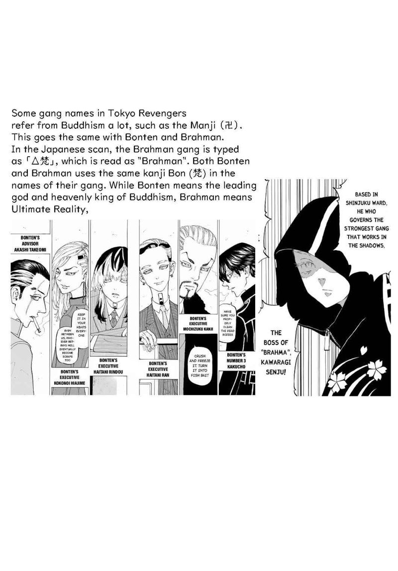 toukyou_revengers_208_19