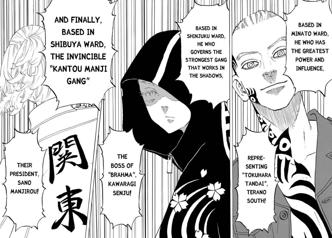toukyou_revengers_208_6