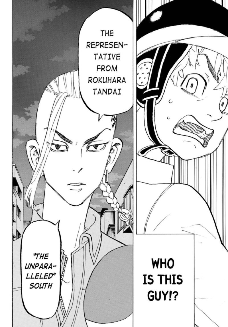 toukyou_revengers_210_14
