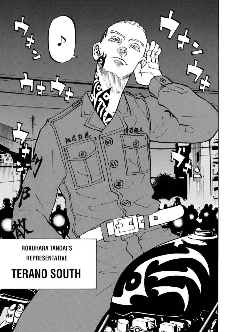 toukyou_revengers_210_15