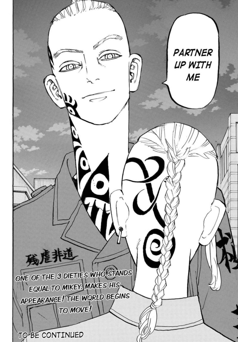 toukyou_revengers_210_17
