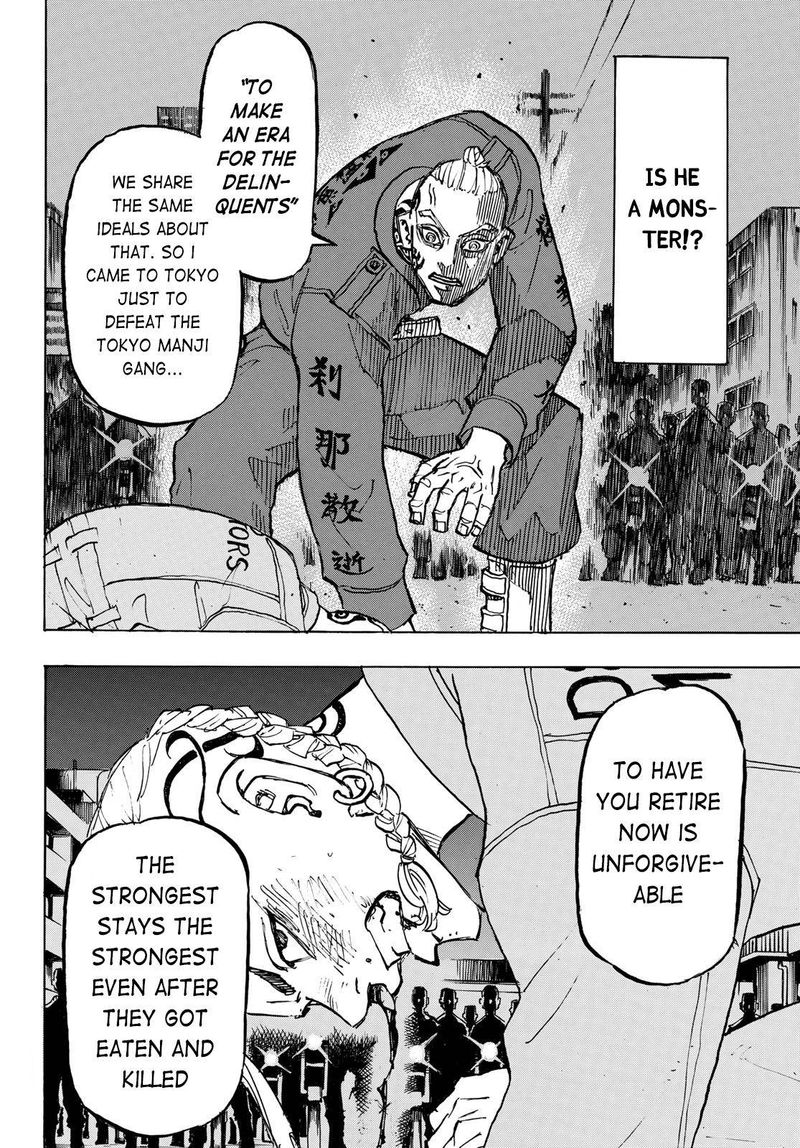 toukyou_revengers_211_12