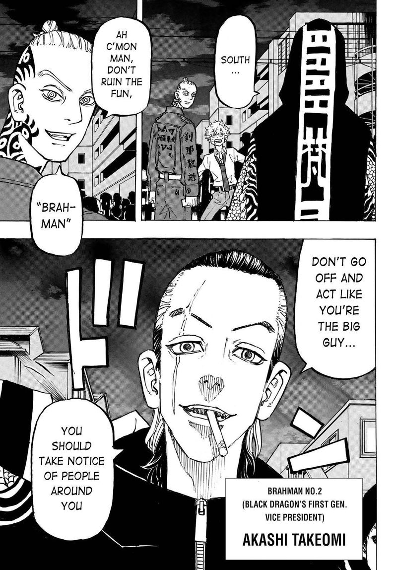 toukyou_revengers_211_17
