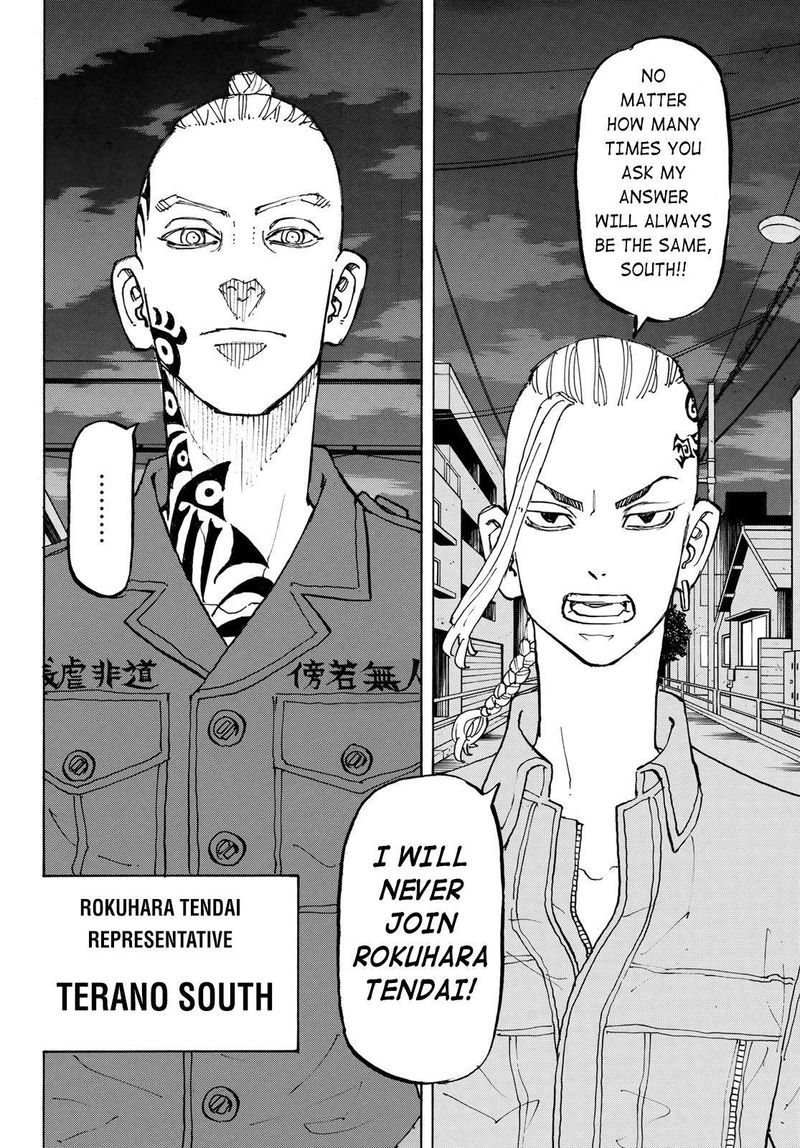 toukyou_revengers_211_3